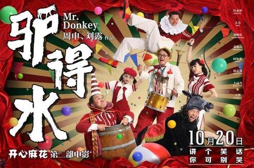 不动产证房号错了能不能改