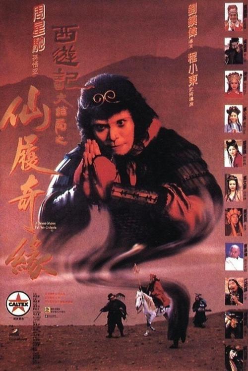 布伦瑞克/沃尔芬比特应用技术大学商科文凭证书