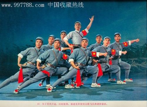 不动产证抵押贷款流程和利率